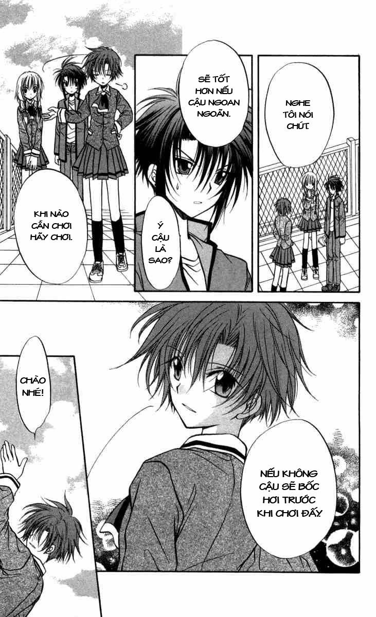 spiral: suiri no kizuna chapter 26 23