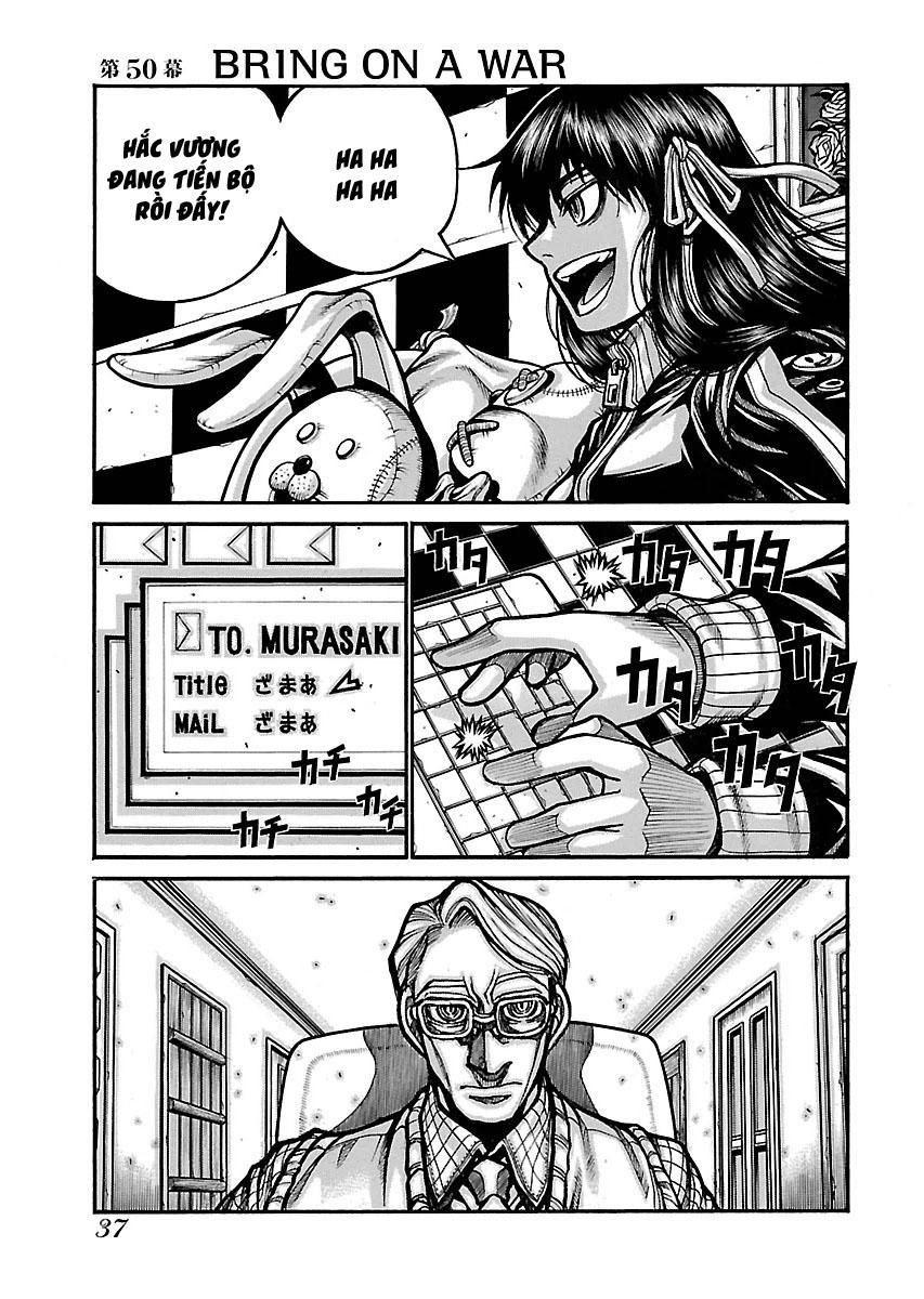 drifters chapter 49.5 17