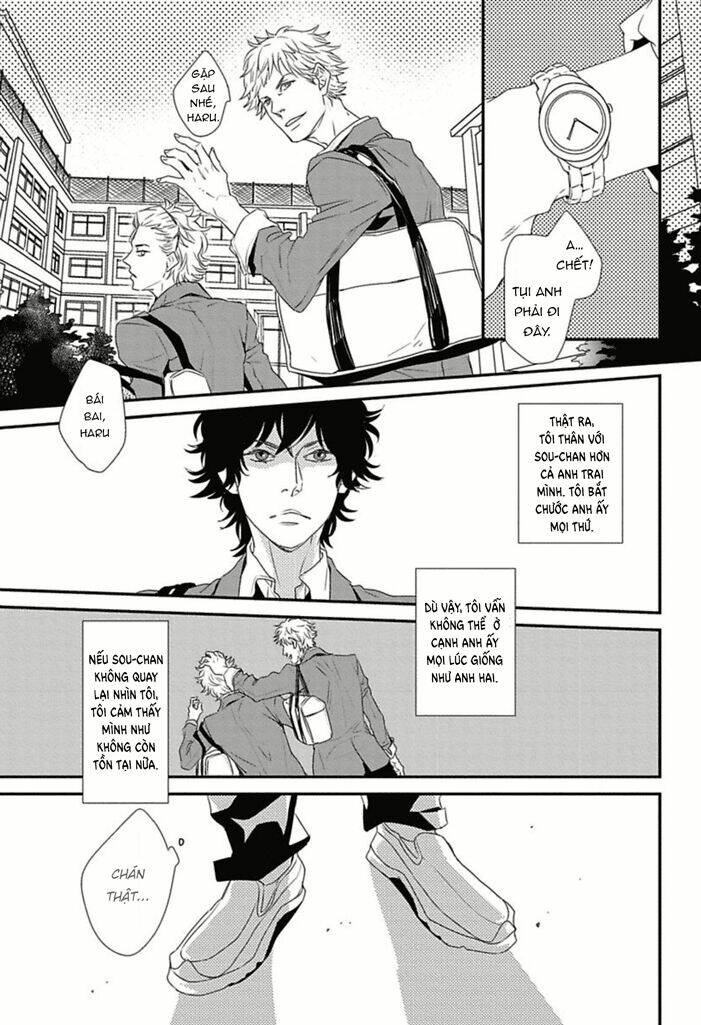 baka de guzu wa daikirai chapter 1 14