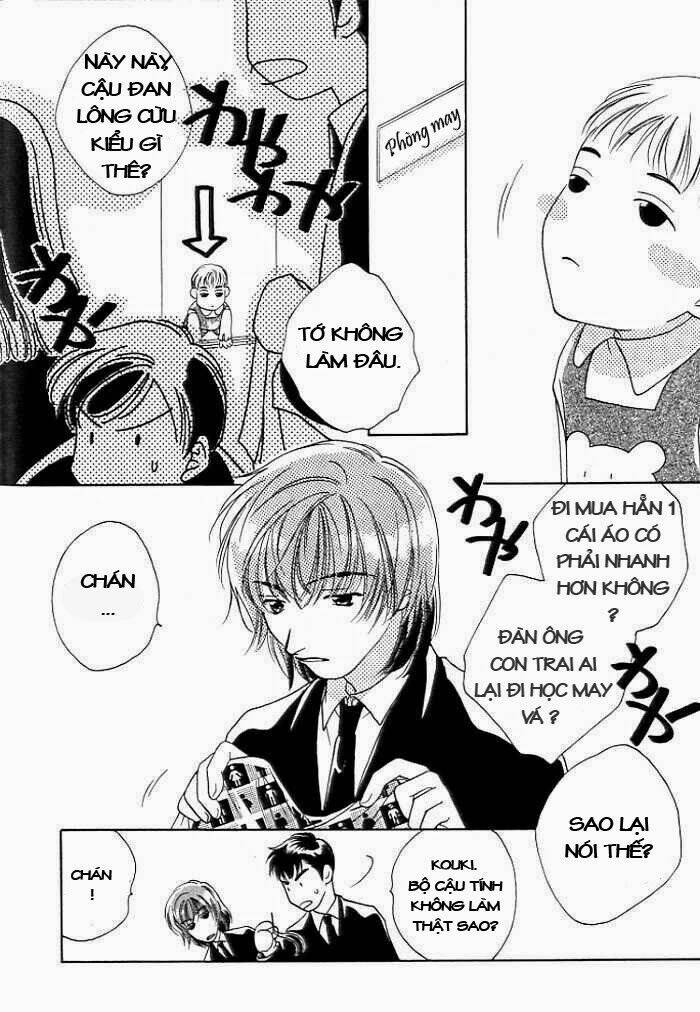 sukijanai kedo aishiteru chapter 5.5 3