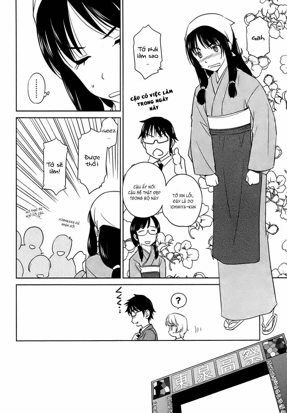 kono oneesan wa fliction desu!? chapter 29 14
