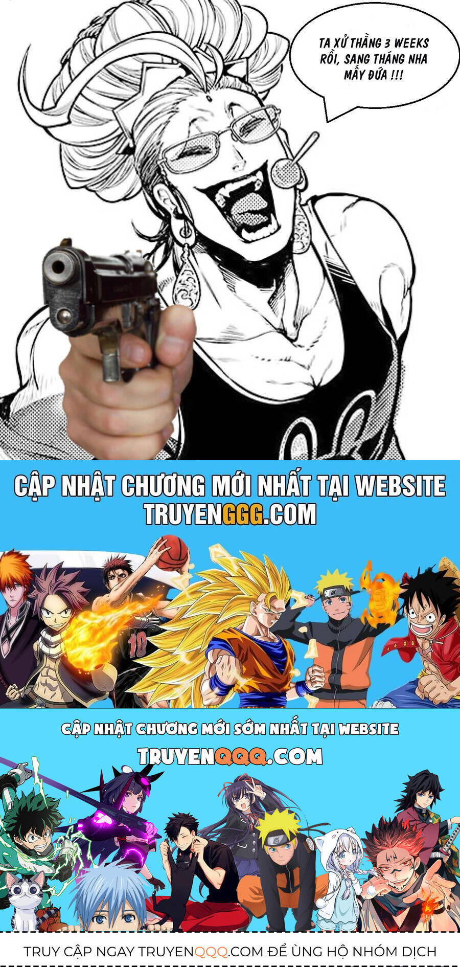 record of ragnarok: the apocalypse of the gods chapter 6 49