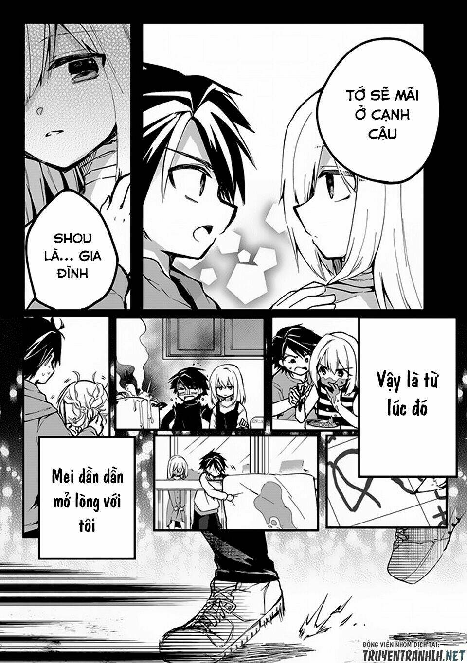 walpurgis no yoru ni chapter 1 29