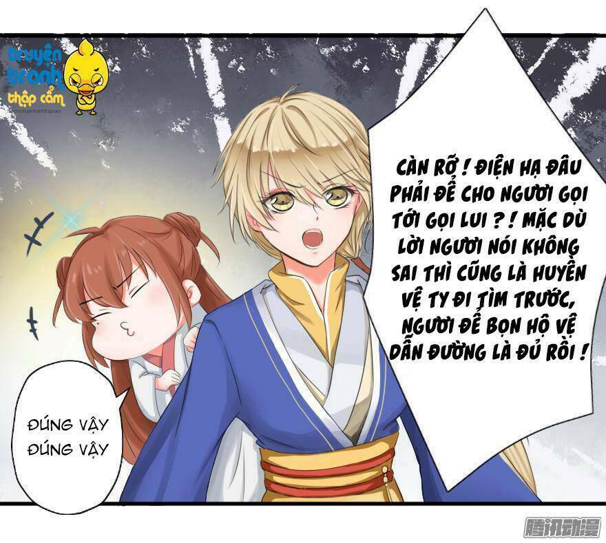 nhật ký nuôi dưỡng công chúa chapter 8 27