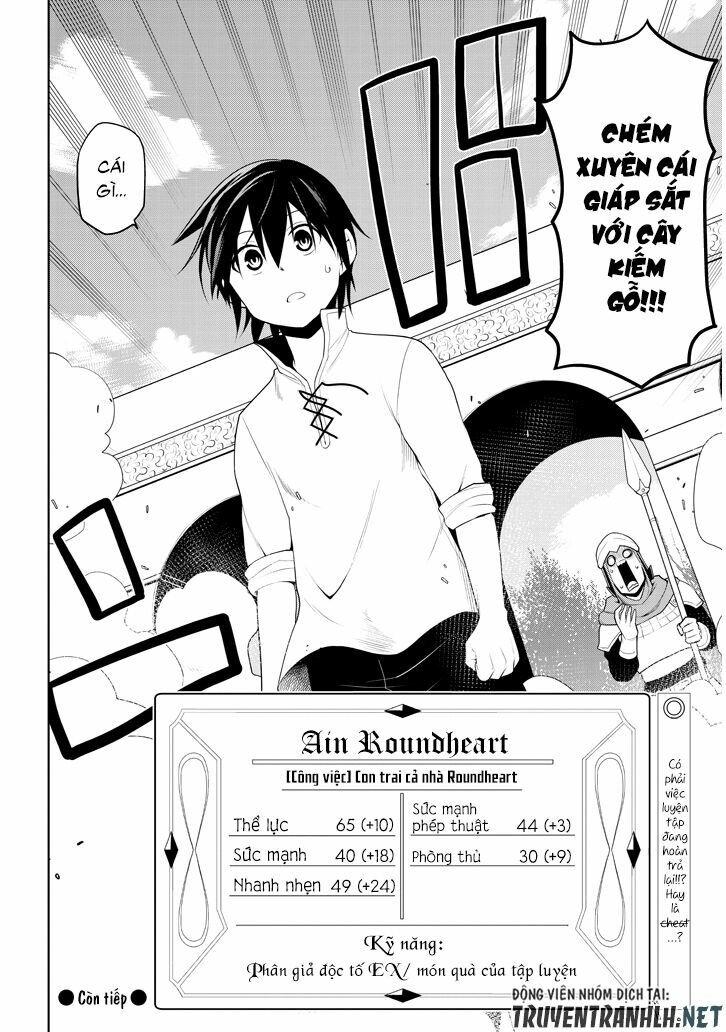 Maseki Gurume: Mamono No Chikara O Tabeta Ore Wa Saikyou! chapter 1.2 21