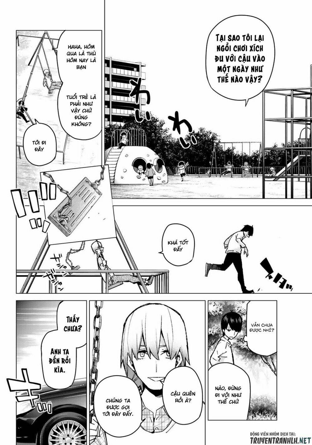 the five wedded brides chapter 77 3