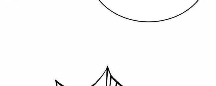 hệ thống oán hận của ta chapter 14 17