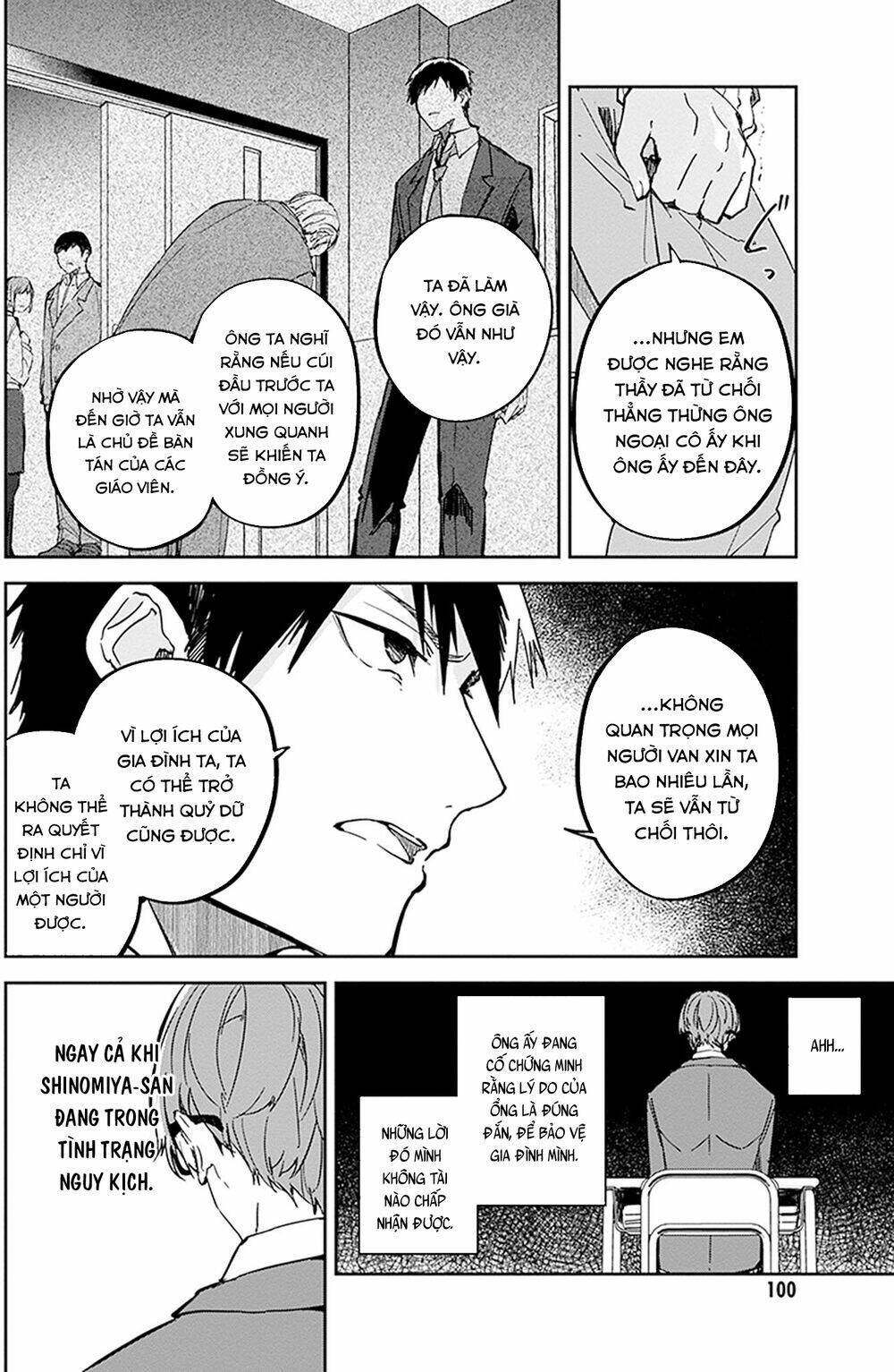 hatsukoi losstime chapter 8 11