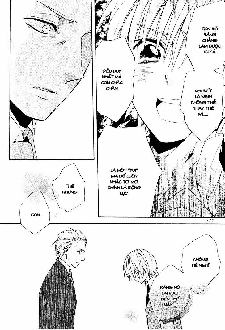 houou gakuen misoragumi chapter 21 29