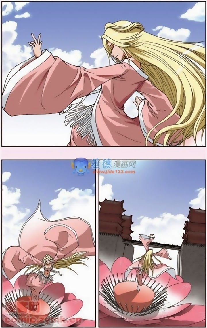 thâu tinh cửu nguyệt thiên chapter 106 8