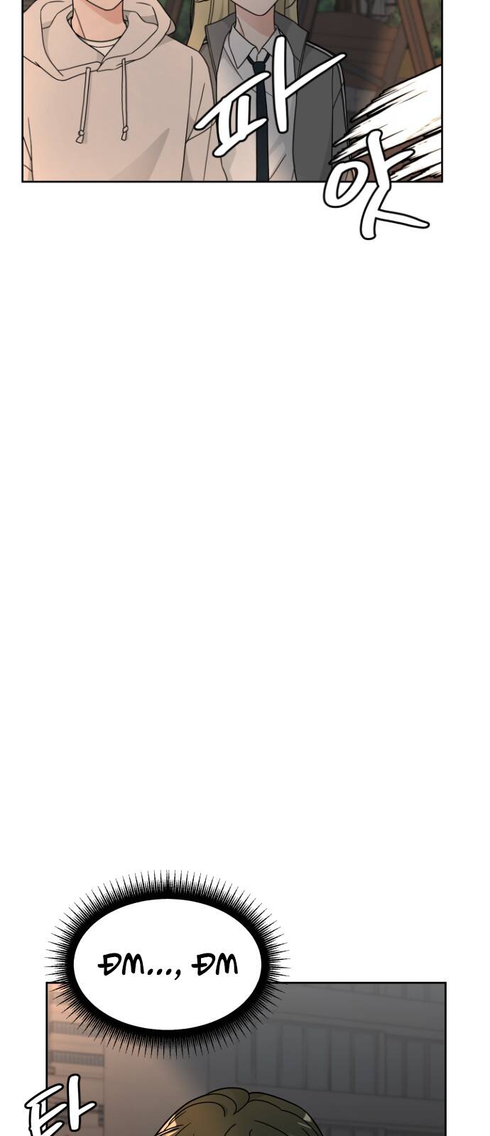 thùng quần áo tình yêu chapter 25 18