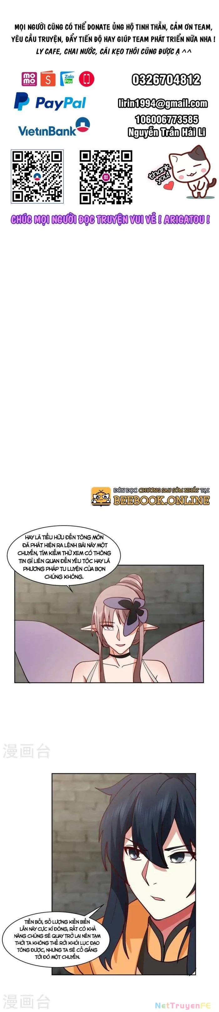 hỗn độn đan thần chapter 350 1