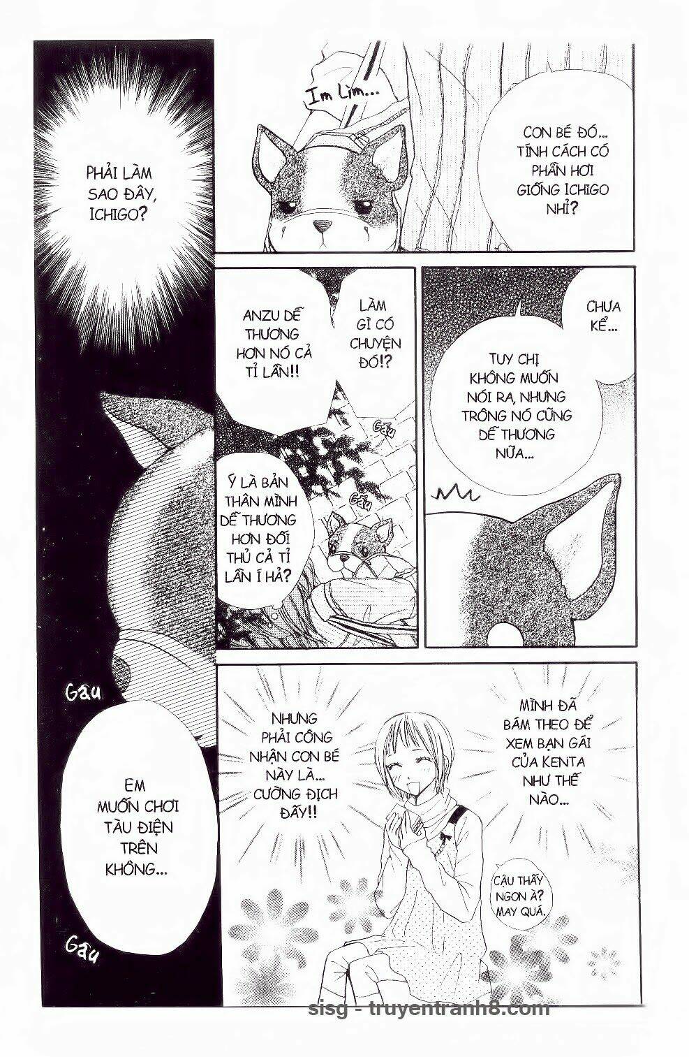 ichigo to anzu chapter 44 4