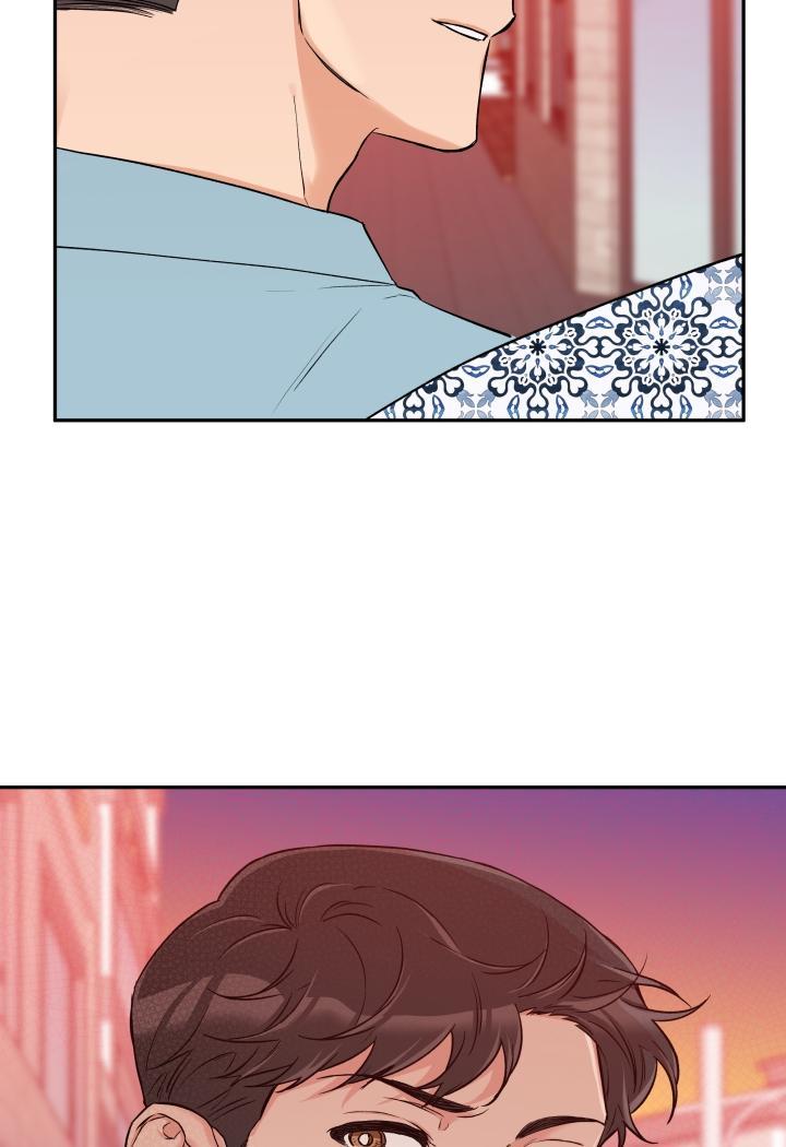 gâu gâu! chapter 29 73