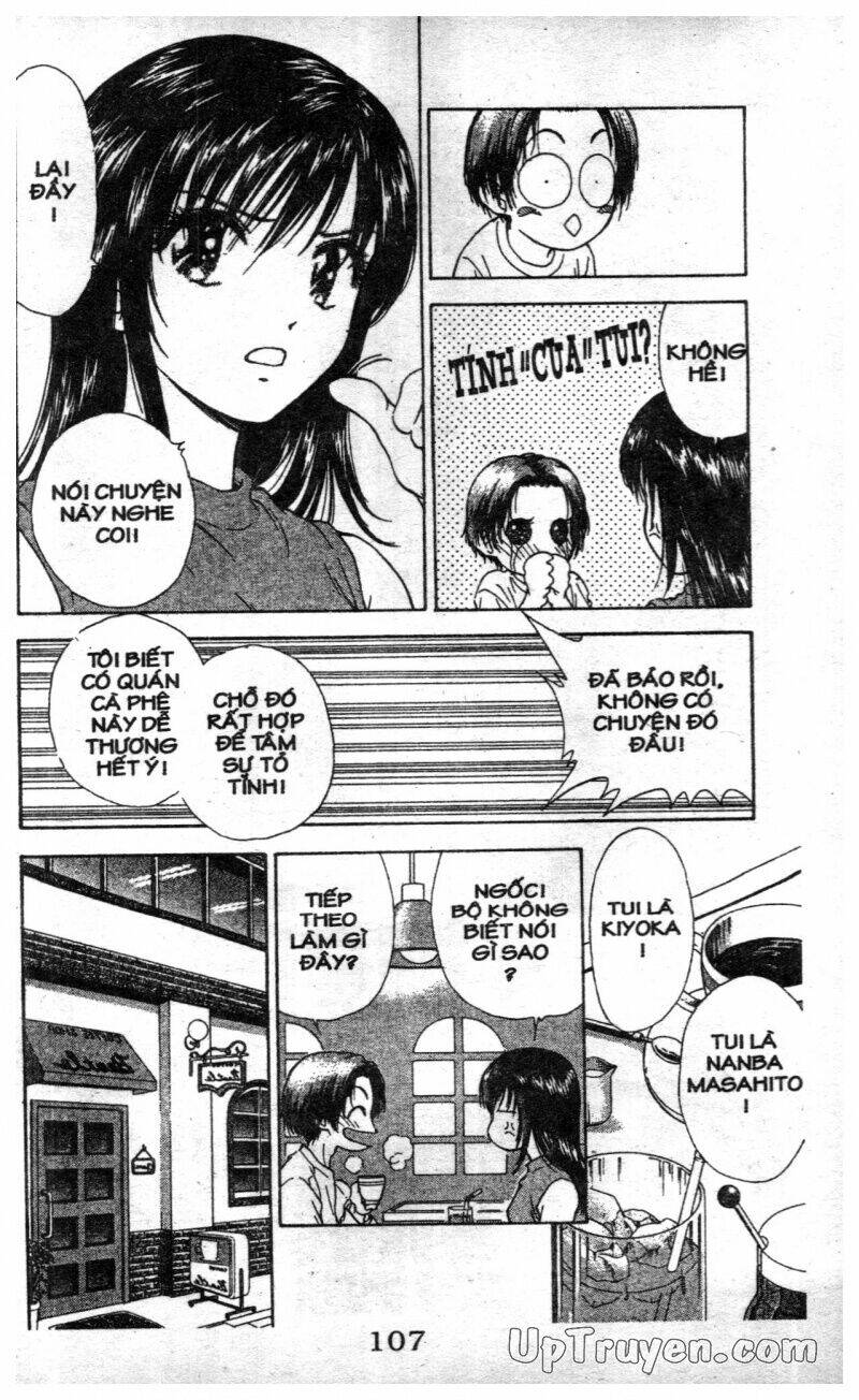 salad days chapter 119 17