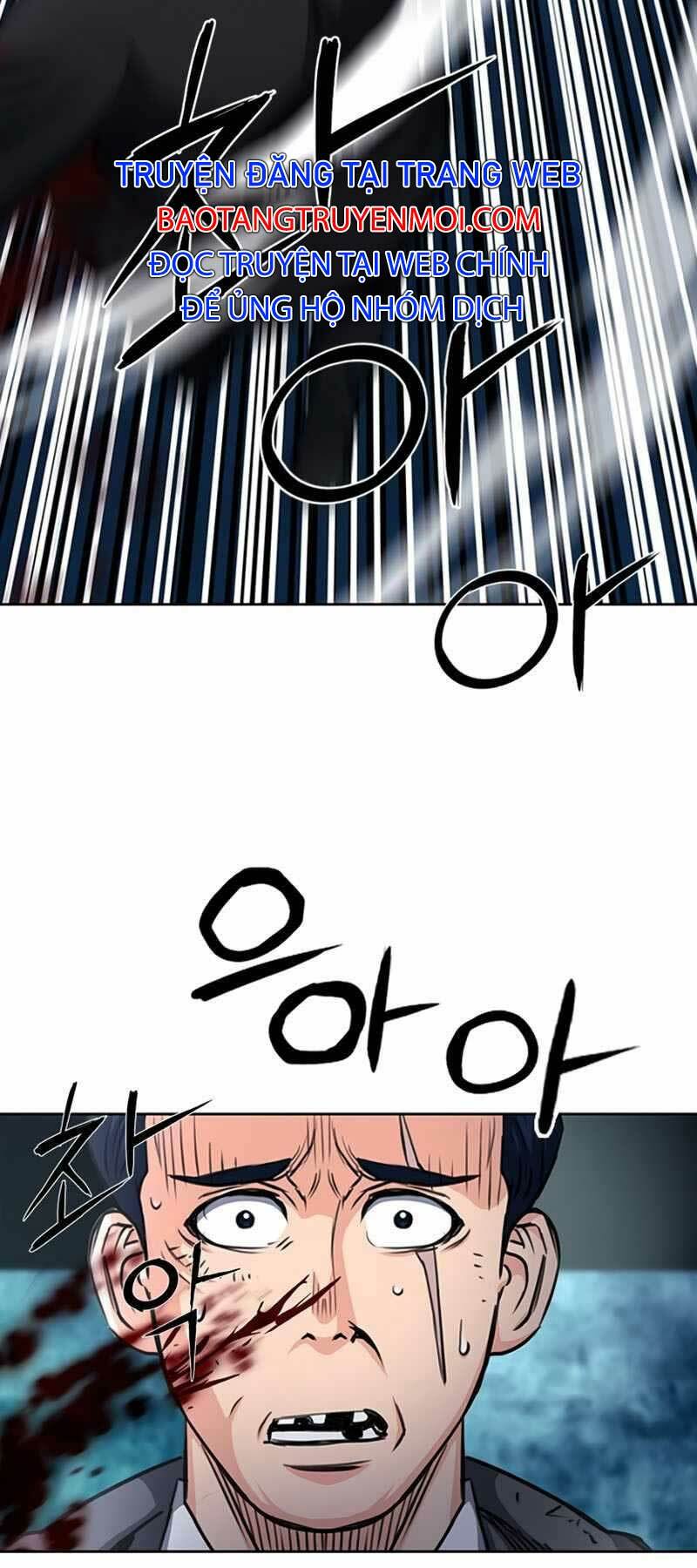 Druid Tại Ga Seoul - Người Hóa Thú Chapter 53 71