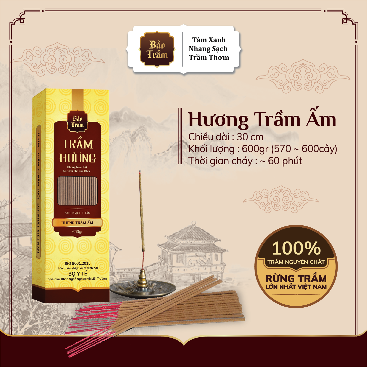 Nhang Trầm Hương Cao Cấp Bảo Trầm 30cm (600g)