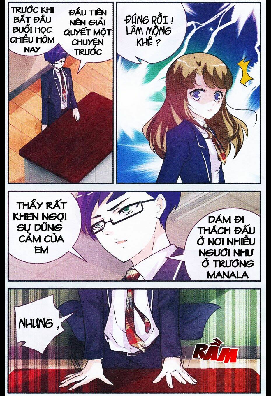 mộng khê kỳ đàm chapter 10 19