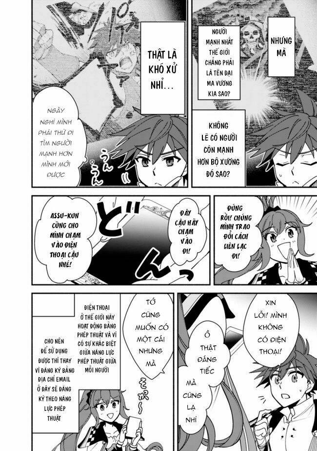 doryoku shisugita sekai saikyou no butouka wa, mahou sekai woyoyuu de ikinuku chapter 7 13