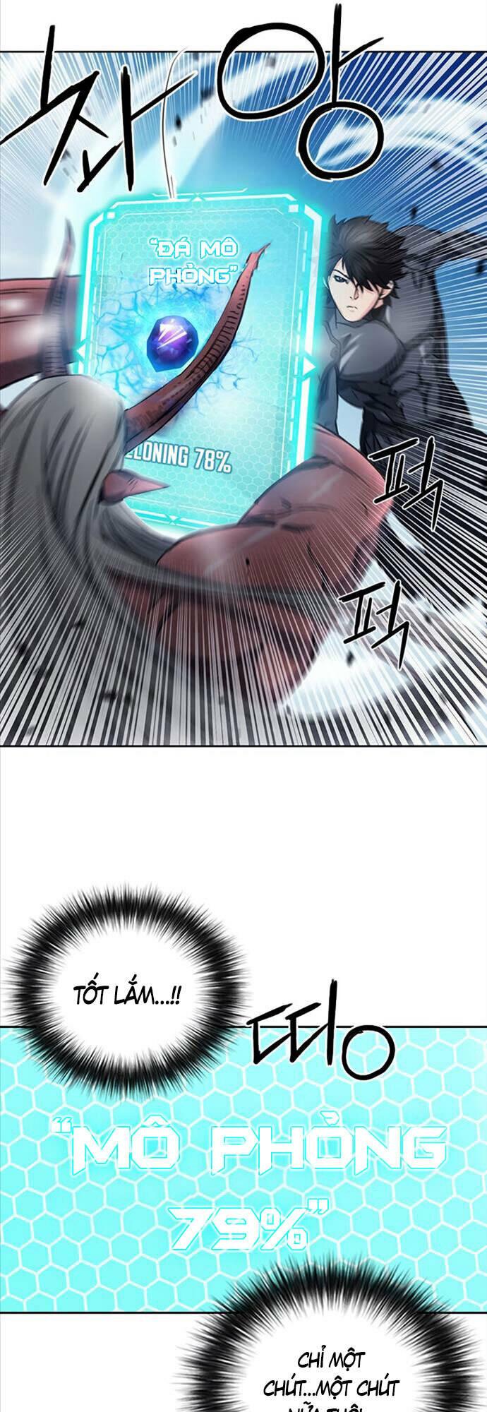 druid tại ga seoul - người hóa thú chapter 73 51