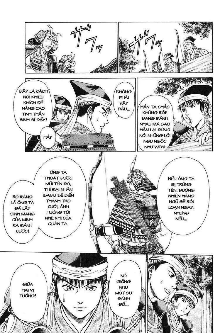 sơn tặc seyu chapter 20 27