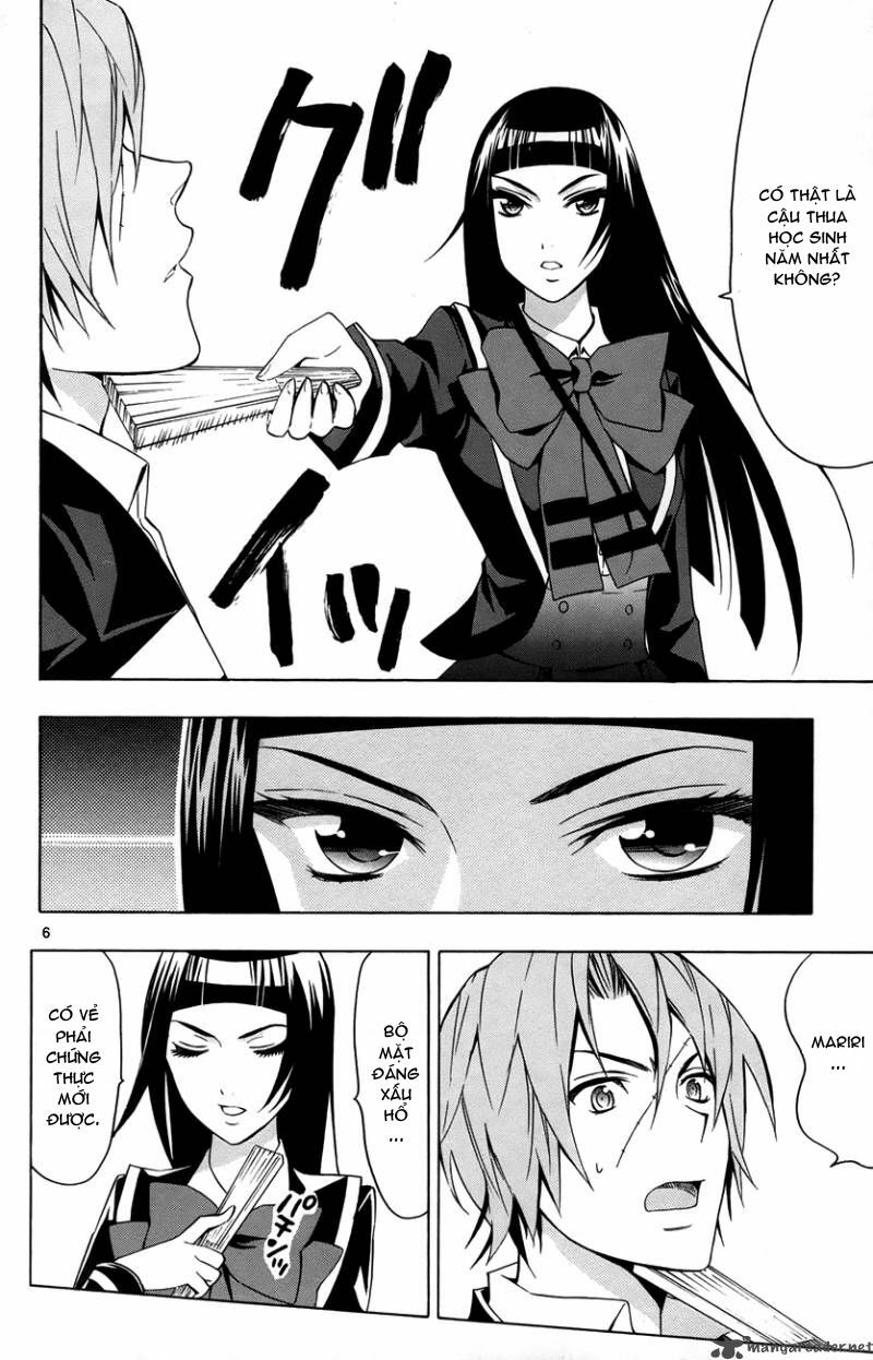 samurai high school chapter 12 7