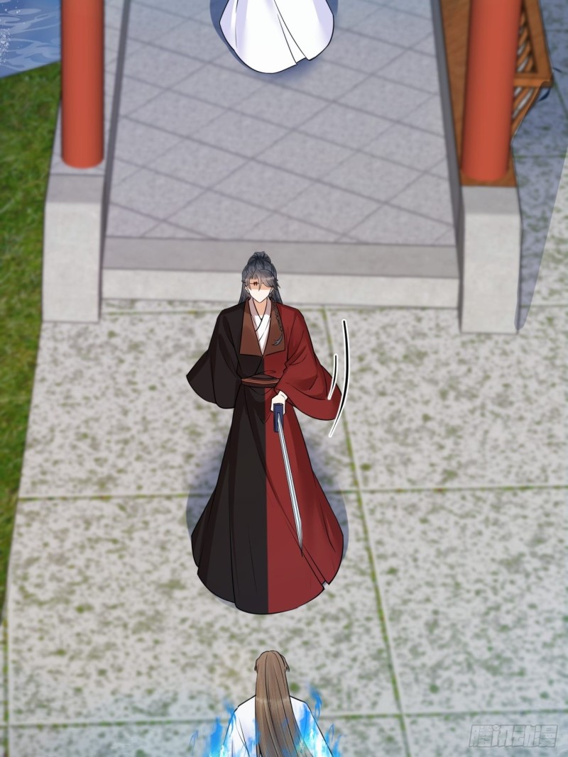 lễ băng nhạc hoại chi dạ chapter 37 3