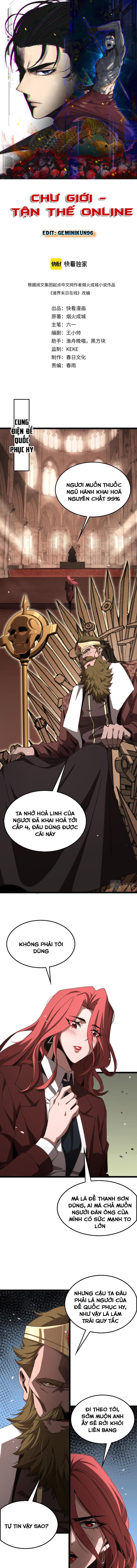 chư giới - tận thế online chapter 161 1