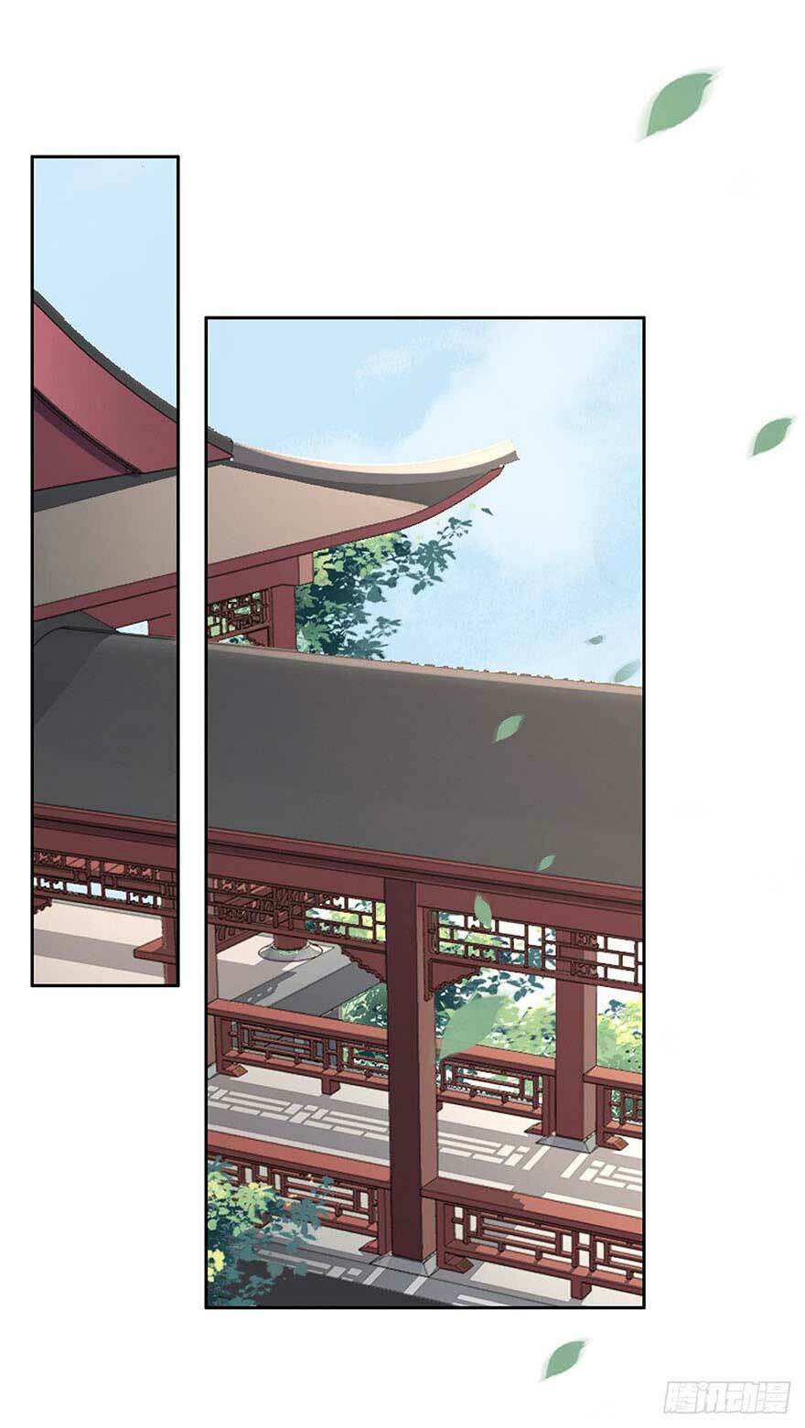 hoạn phi thiên hạ chapter 31 26