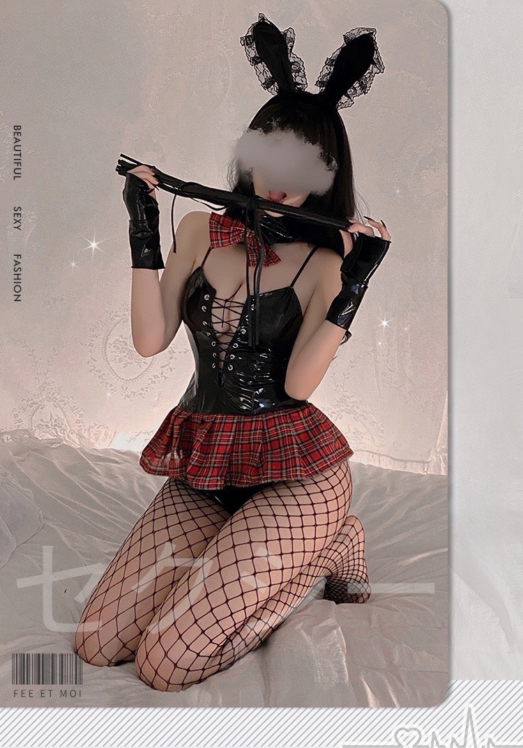 Bộ Cosplay Playboy Gợi Cảm - B.Lingerie