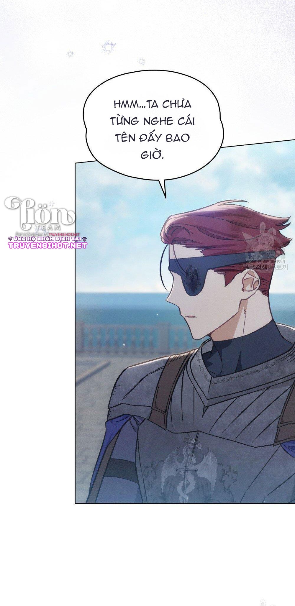 Thanh Gươm của Evangeline chapter 17.1 21