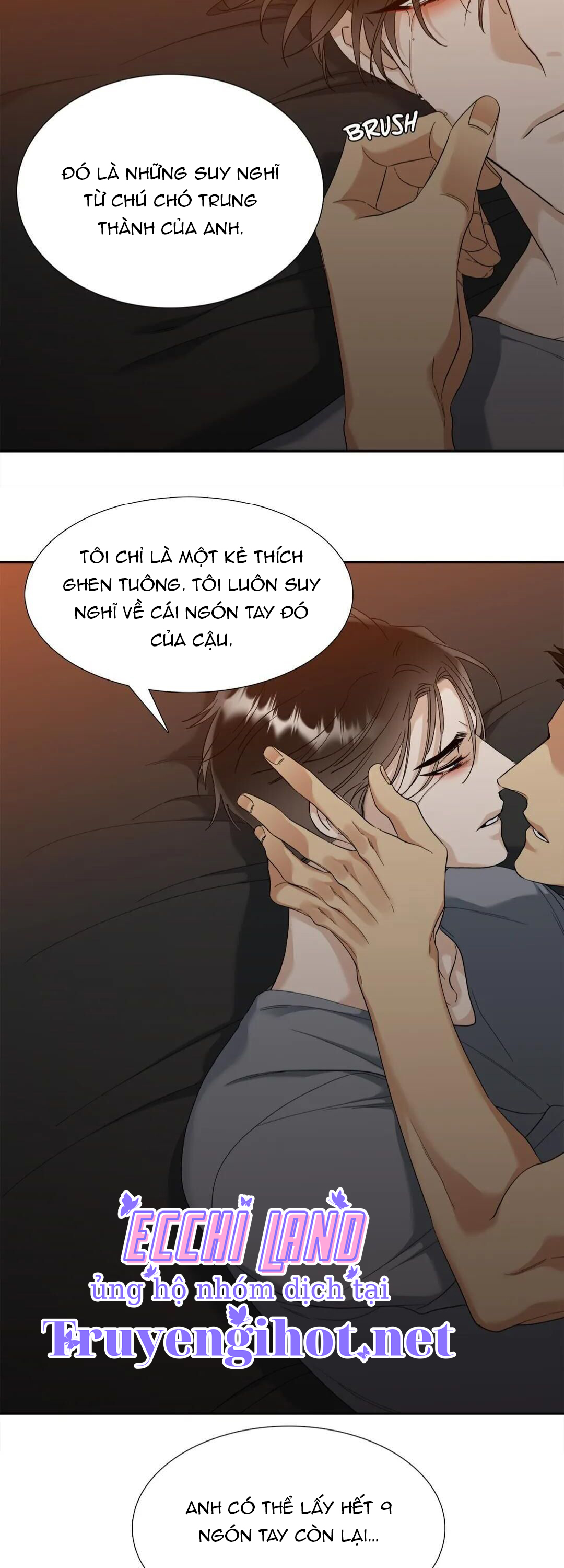 xúc cảm điên cuồng chapter 51.1 12