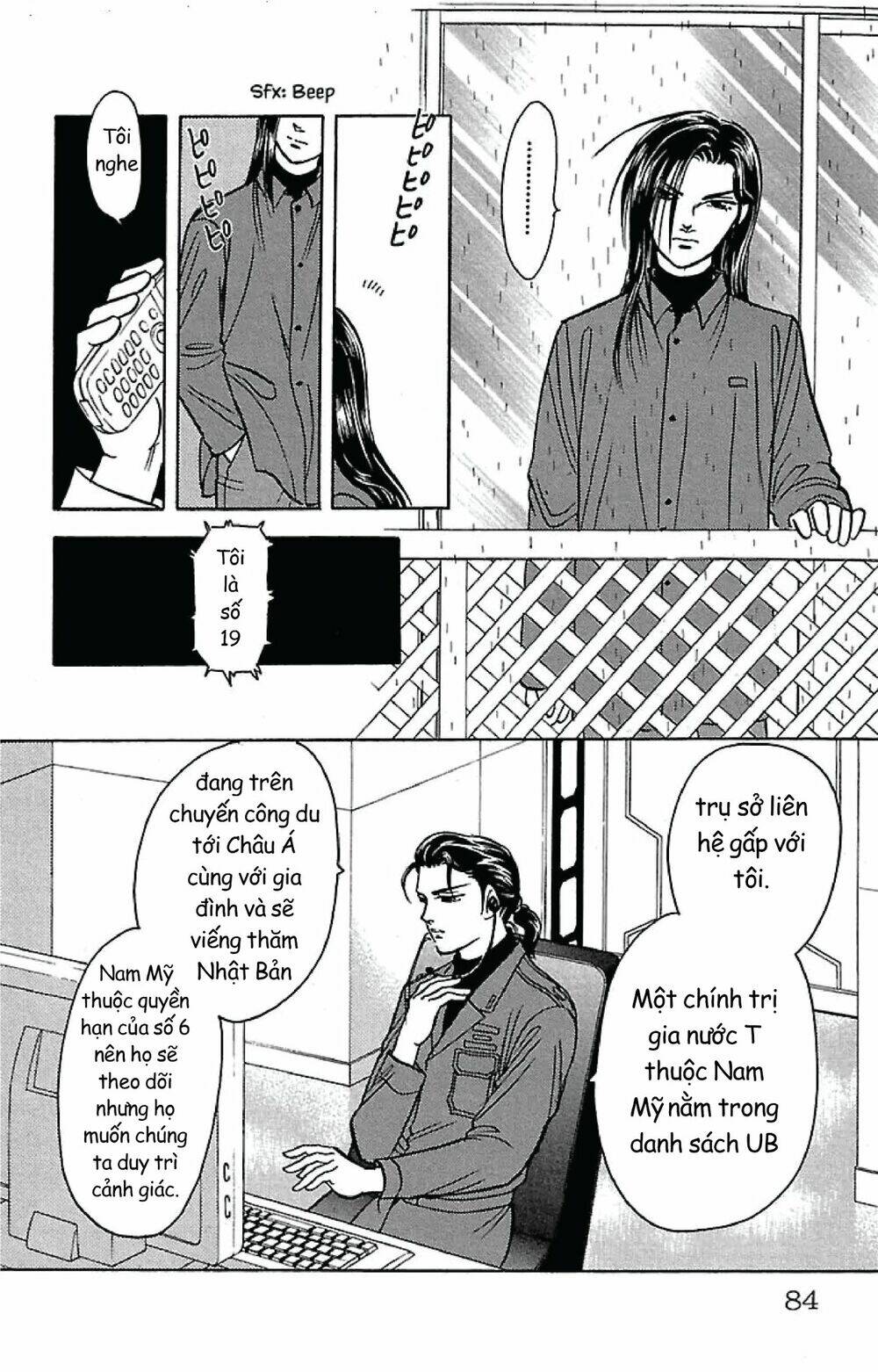 9 banme no musashi chapter 32.2 7