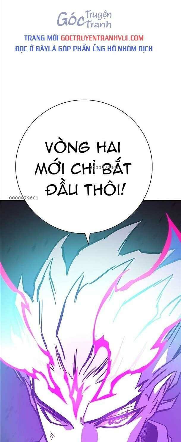 ex & ash chapter 95 159