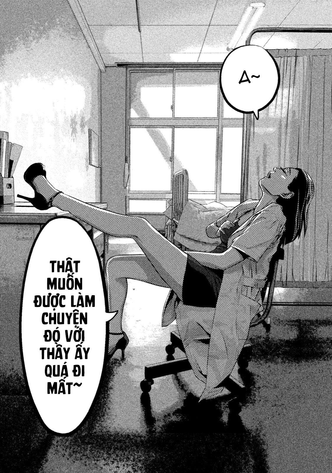 home room chapter 7 16