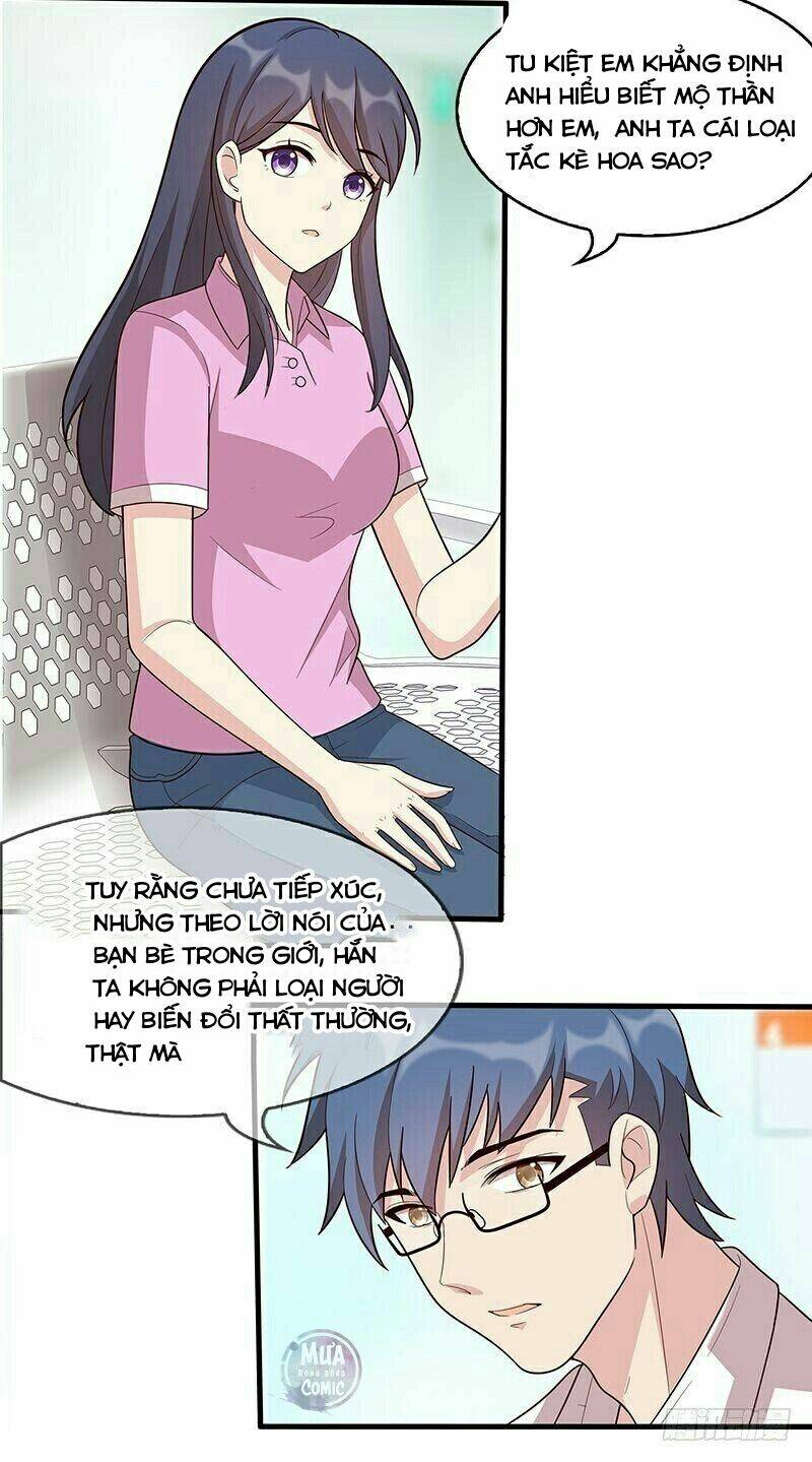 nam thần manh bảo tận diệt chapter 8.1 17