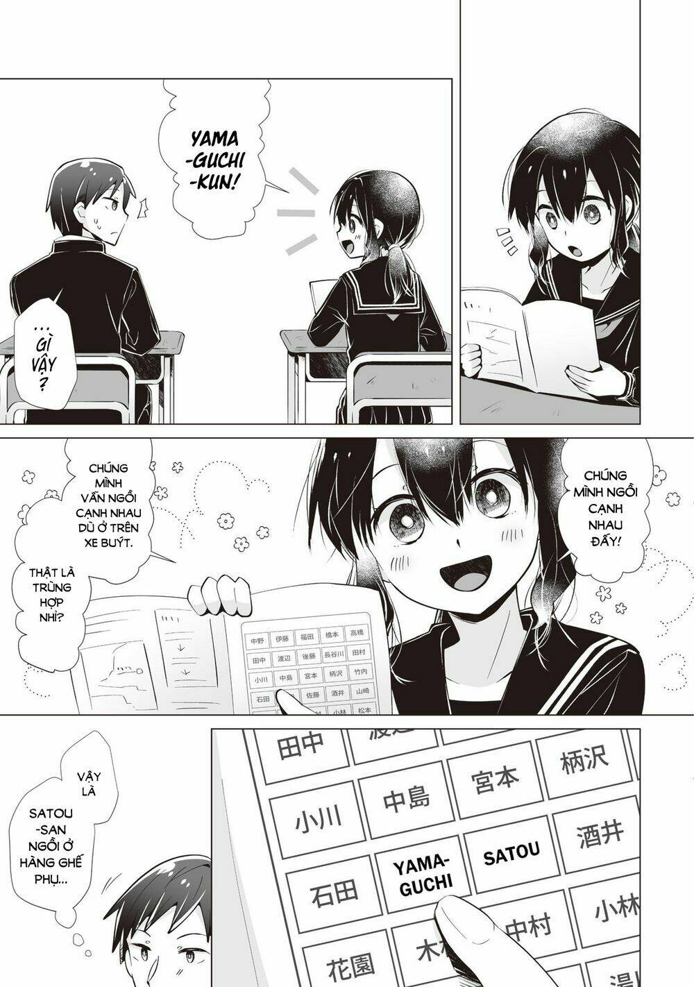 tonari no seki no satou-san chapter 9 24