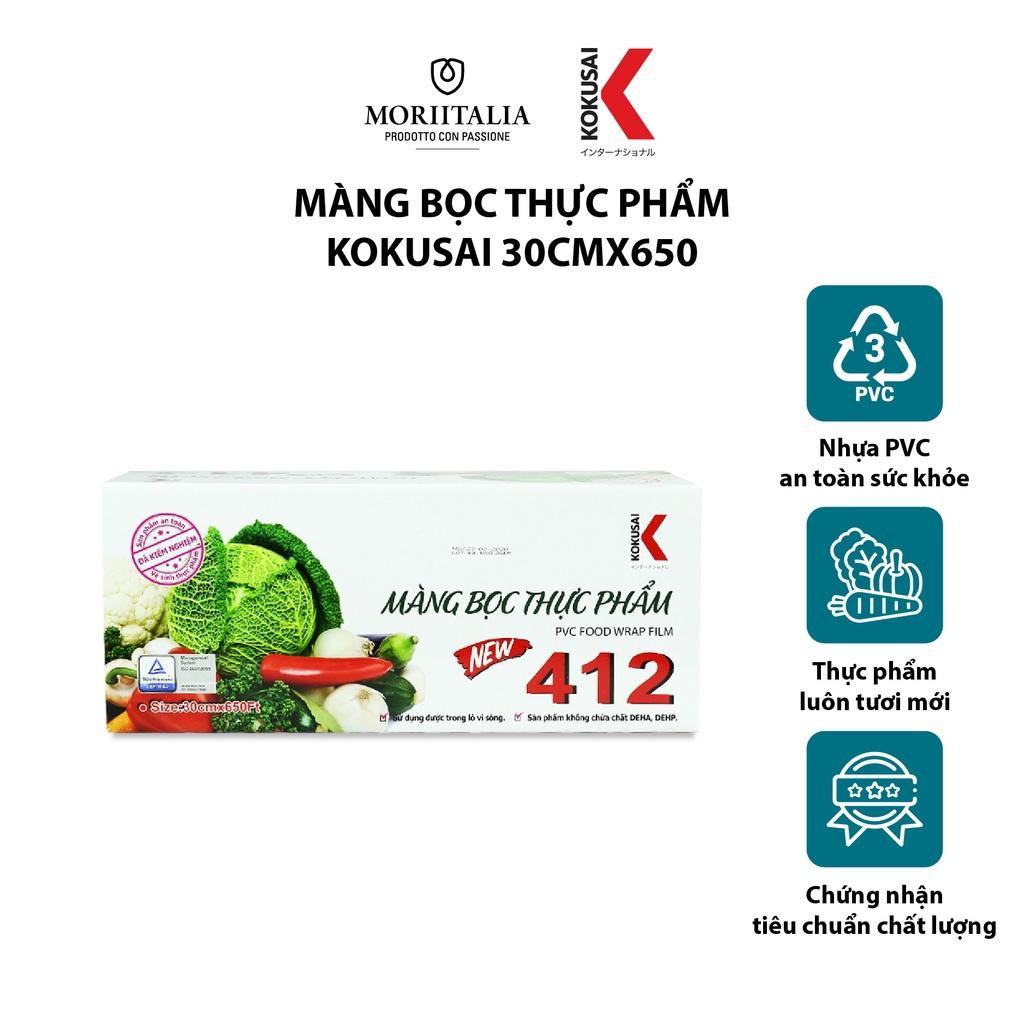 Màng Bọc Thực Phẩm Kokusai Chính Hãng Moriitalia MBTP00004510