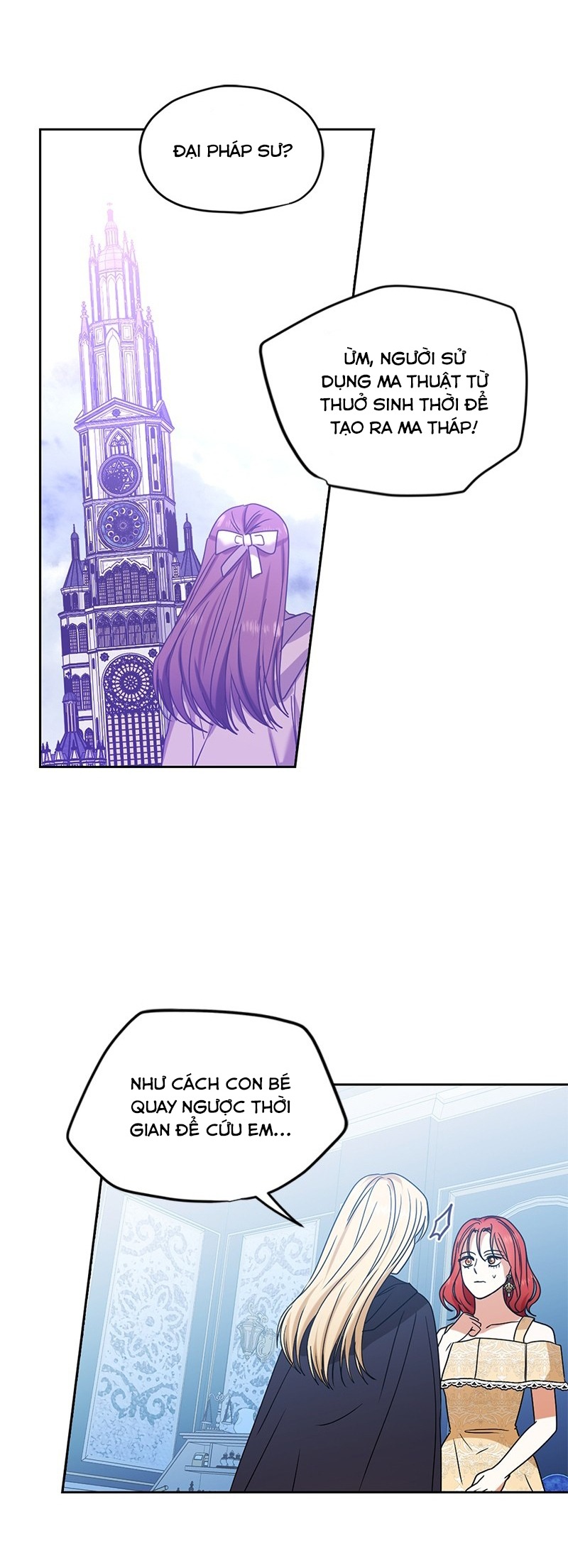 tôi sẽ nâng cấp chồng tôi trở thành một bậc thầy chapter 112 27