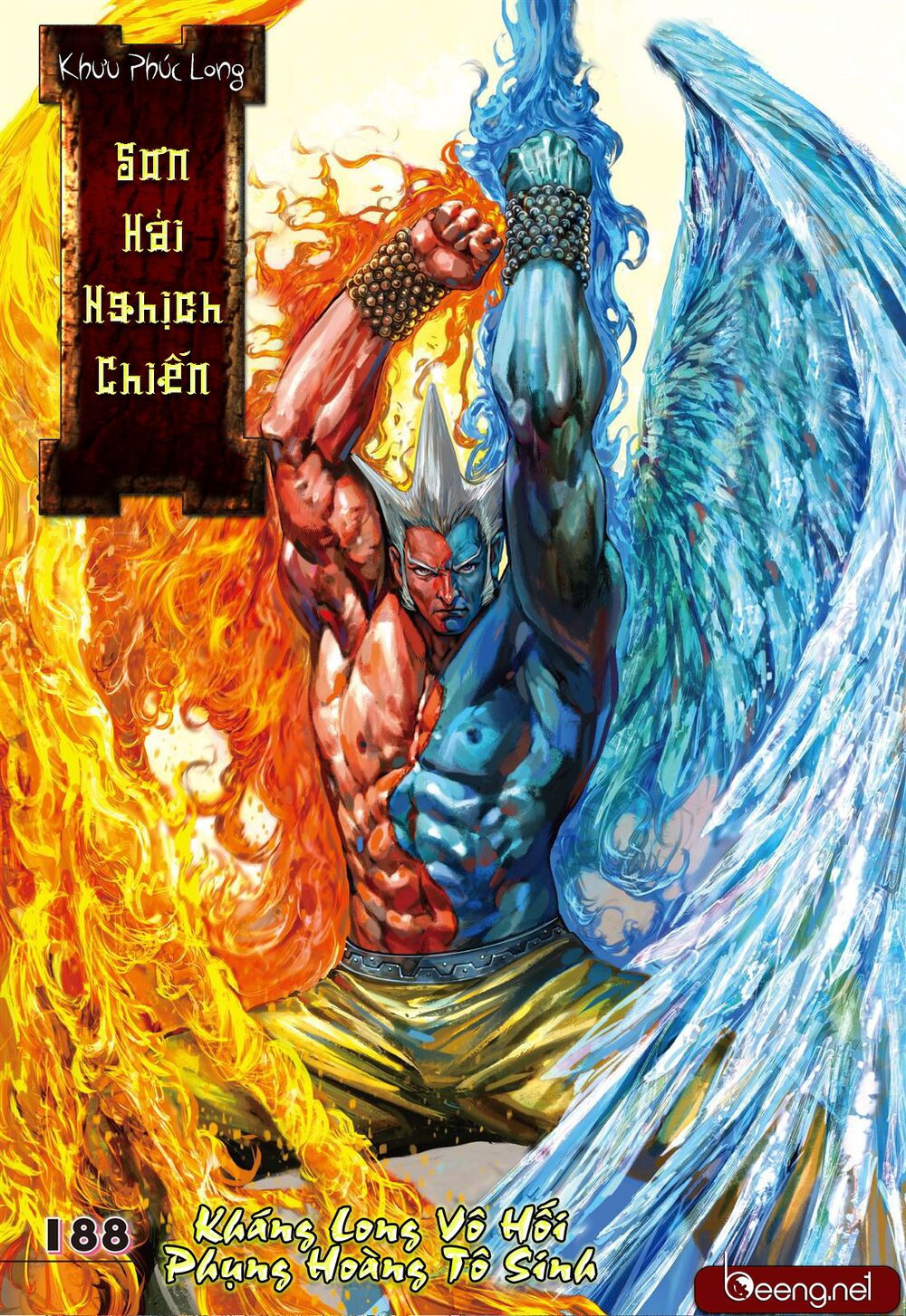 sơn hải kinh truyện chapter 188 1