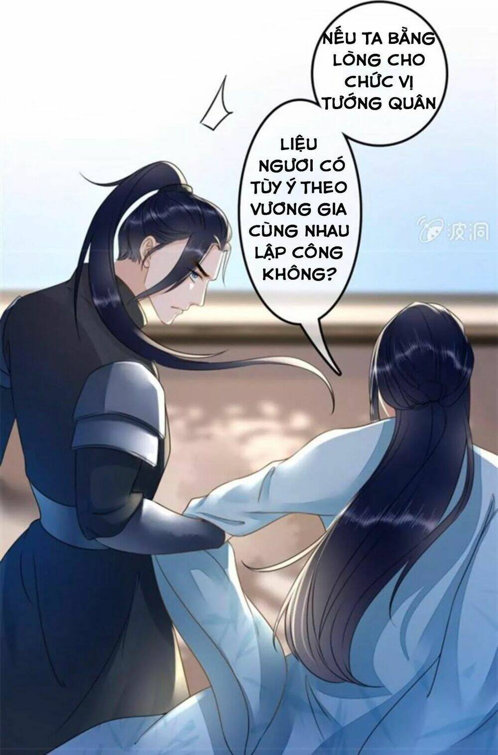 sủng phi của vương chapter 122 22