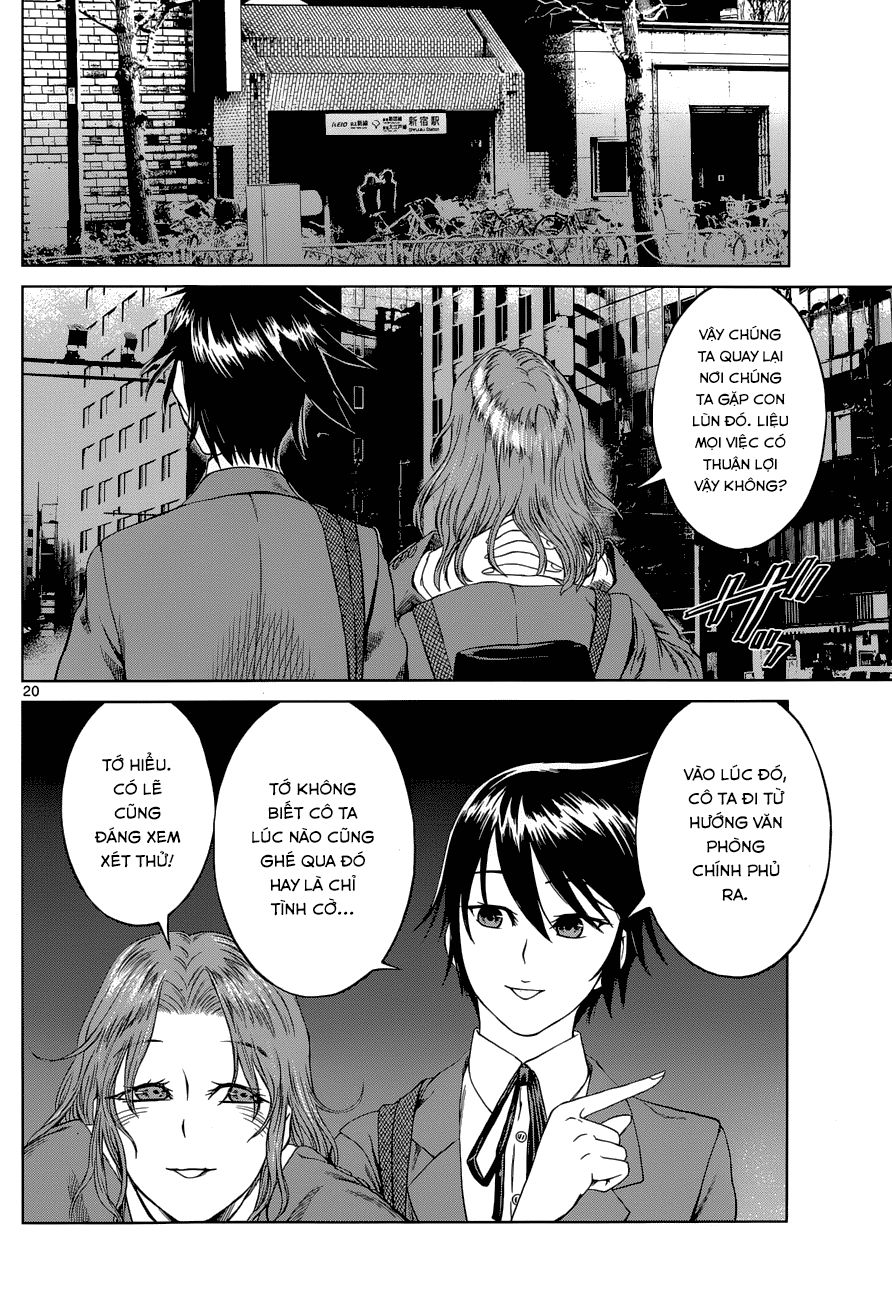 desutoro 246 chapter 4 21