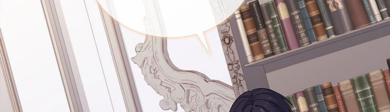 tiểu thư chỉ muốn được nghỉ ngơi chapter 58 232