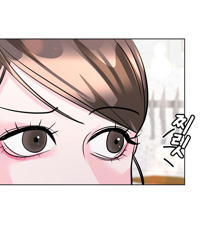 [18+] điều em cố giấu chapter 24.2 25