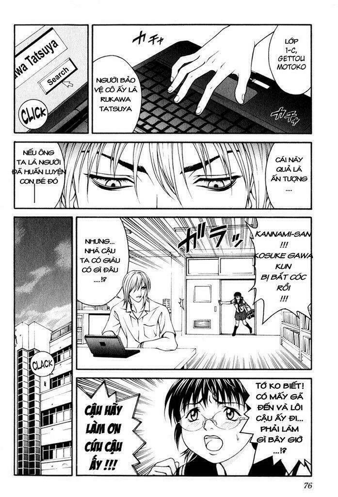 change 123 chapter 2 26