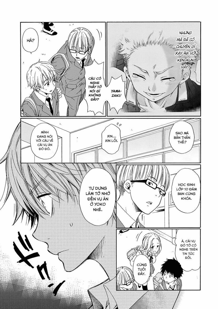 boku no namae wa chapter 4 17