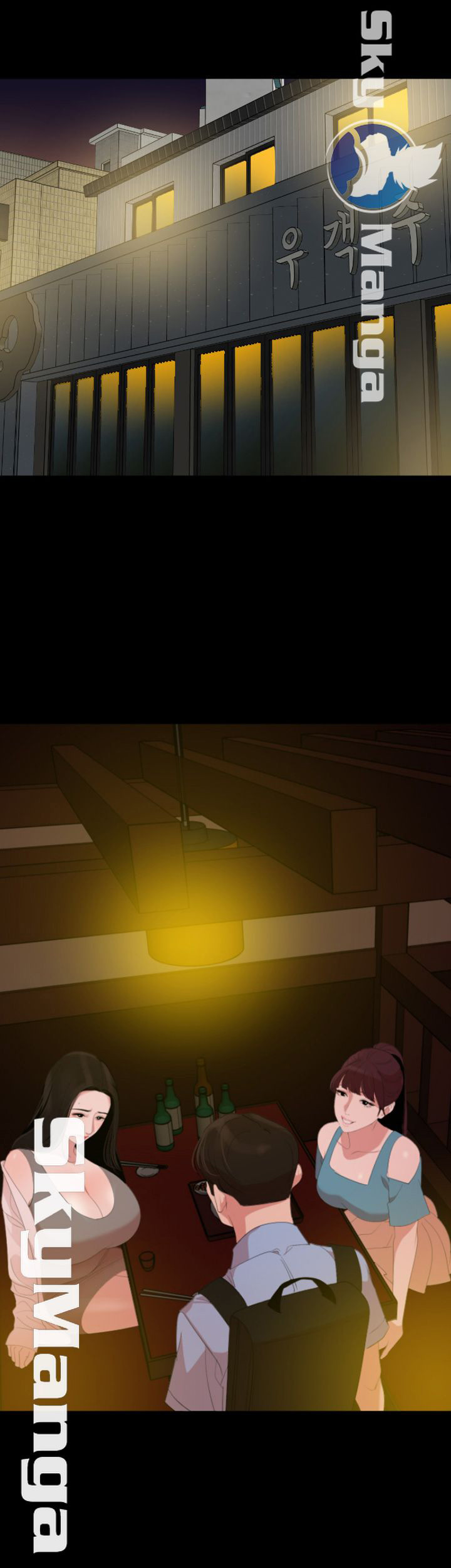 con rể chapter 21 1