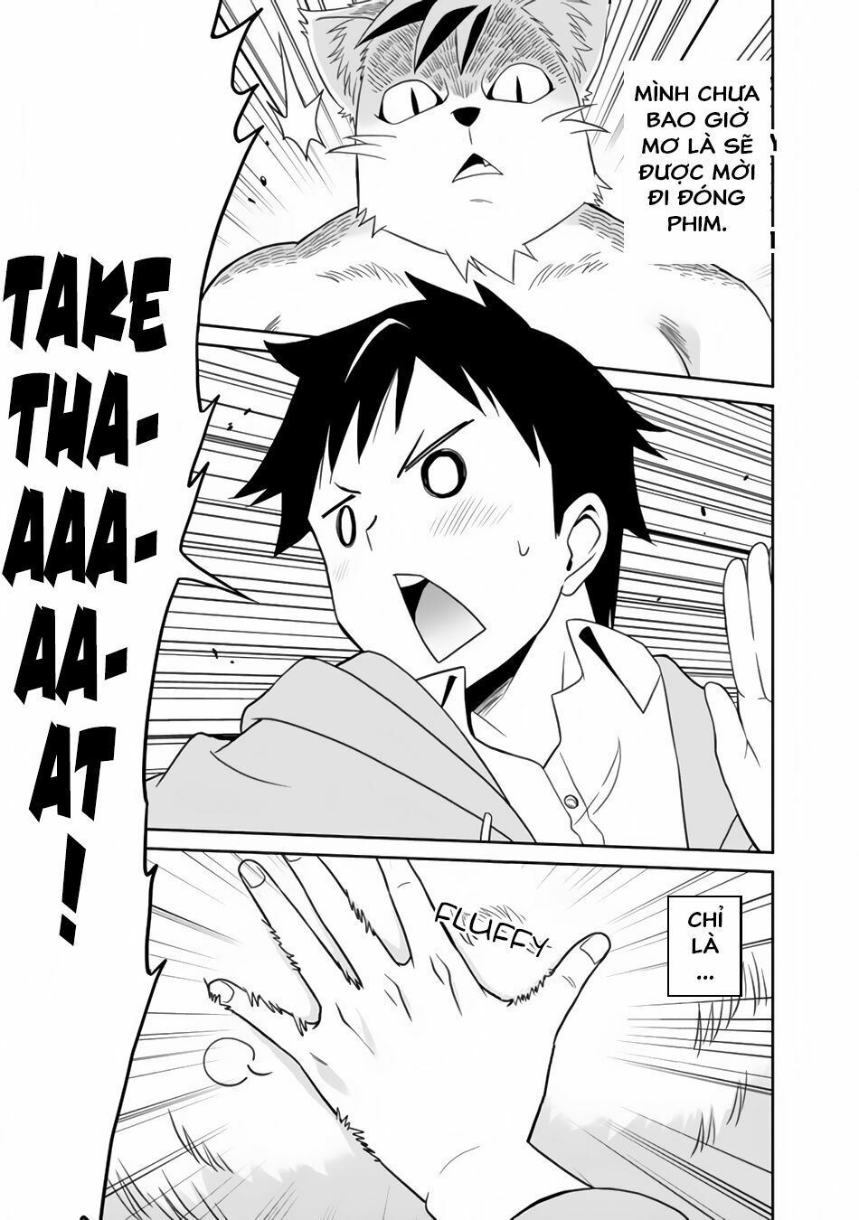 saikyou no shuzoku ga ningen datta ken chapter 1 22