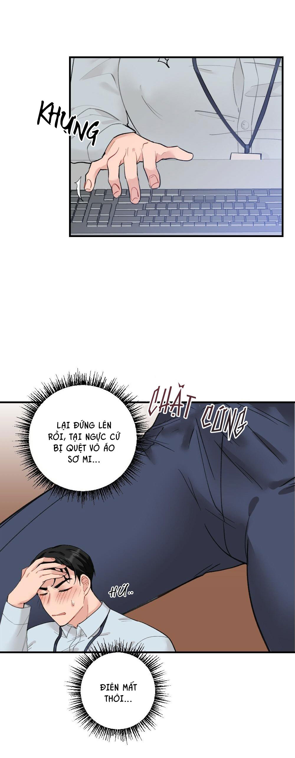 vị sữa của trợ lý chapter 3 2