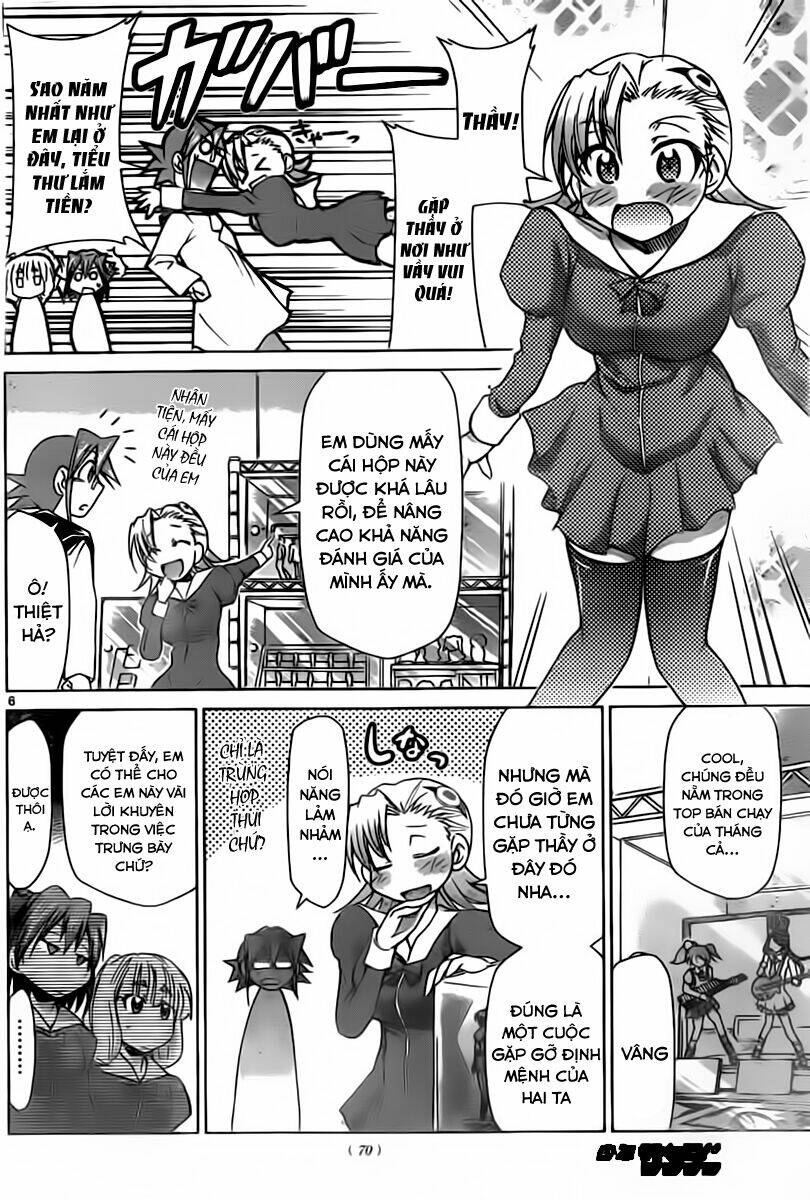 denpa kyoushi chapter 51 7